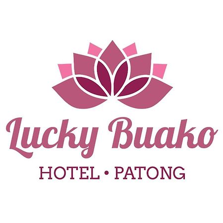 Lucky Buako Hotel Patong מראה חיצוני תמונה