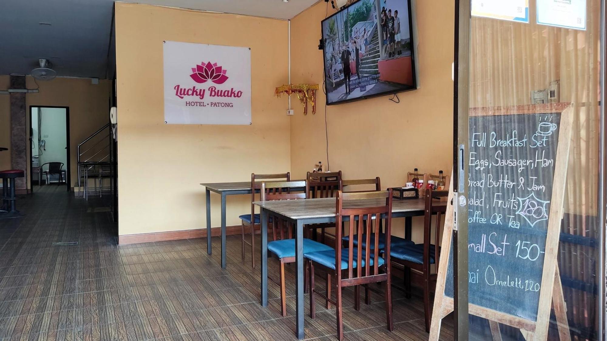 Lucky Buako Hotel Patong מראה חיצוני תמונה